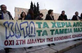 εικόνα άρθρου