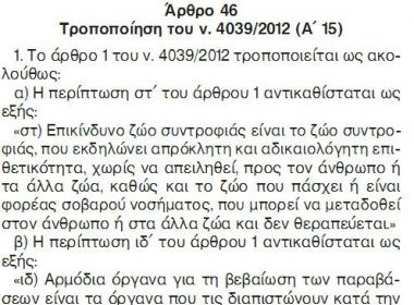 Screenshot_1