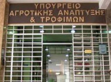 tn_υπαατ(28)
