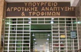 εικόνα άρθρου