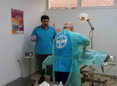 ΣΕΡΡΕΣ 3