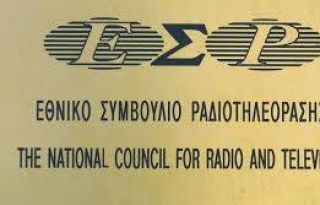εικόνα άρθρου