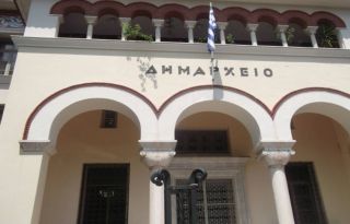 εικόνα άρθρου
