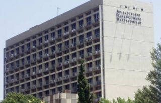 εικόνα άρθρου