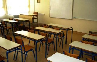 εικόνα άρθρου