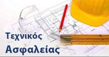 εικόνα άρθρου