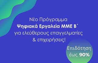 εικόνα άρθρου