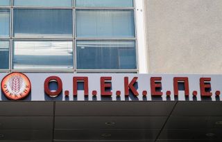 εικόνα άρθρου