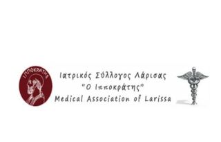 εικόνα άρθρου
