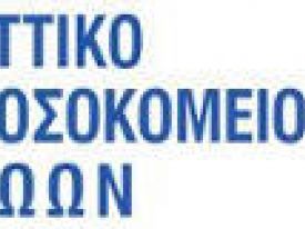 εικόνα άρθρου