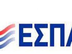 εικόνα άρθρου
