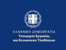 εικόνα άρθρου