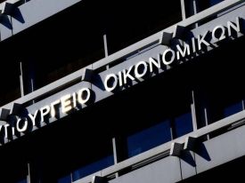 εικόνα άρθρου