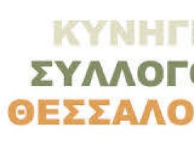 εικόνα άρθρου