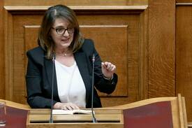 τελ