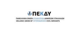 πεκ