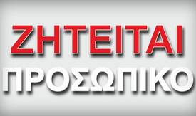 ζητ