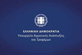 ΥΠΑΑΤ